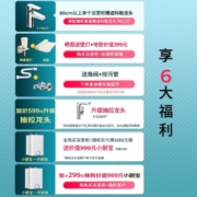 科勒（KOHLER） 落地浴室柜洗手盆柜组合落地式洗漱台亲悦浴室柜下单咨询备注 80cm搭配普通镜柜