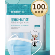 plus会员、概率券:恒品 一次性医用外科口罩100只