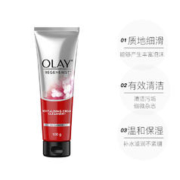 OLAY 玉兰油 氨基酸深彻洁面乳 100g