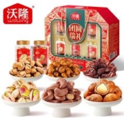 wolong 沃隆 团圆瑞礼1490g/6罐 年货坚果礼盒开心果团购送礼大罐装零食大礼包 1490g 团圆瑞礼