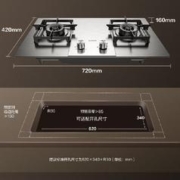 SUPOR 苏泊尔 燃气灶双灶家用 台嵌两用灶具 DS35天