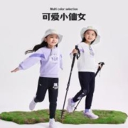 ANTA 安踏 女童卫衣2023春秋新款儿童针织套头衫女小童宝宝长袖上衣正品