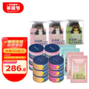 THE CAT DADDY'S KITCHEN 猫爸爸的厨房 全价猫主粮“兔+鸡”美味湿粮整箱 56件