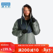 DECATHLON 迪卡侬 SH100 男式冬季徒步防水保暖夹克 -5°C 军绿色 2715143 M
