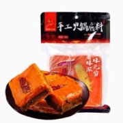 巴蜀火娃 四川麻辣牛油火锅底料重庆老火锅调料400g