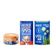 可凑单 礼盒装蓓味佳猫咪罐头混合装