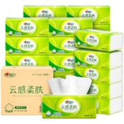心相印 云感柔肤 抽纸纸巾3层24包*3斤