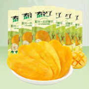 有券的上：泰芒了 芒果干 46g*4袋