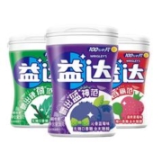拍3件益达无糖口香糖木糖醇约40粒X3瓶