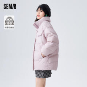 Semir 森马 羽绒服女中长款oversize冬季兔子格纹植绒厚外套甜美可爱小众