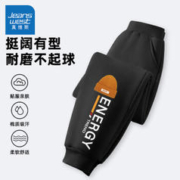 JEANSWEST 真维斯 儿童运动裤
