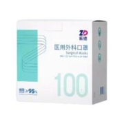 ZHENDE 振德 医用外科口罩 100只