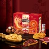 京东百亿补贴：三只松鼠 龙年坚果礼盒1080g