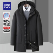 ROMON 罗蒙 男士中长款连帽保暖休闲羽绒服2024秋冬新款时尚百搭极寒外套 黑色