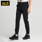 Jack Wolfskin狼爪长裤男裤春夏新品户外防晒简约弹力吸湿干爽休闲裤5520011 5520011-6000/黑色/收裤脚 46  170/82A
