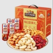 三只松鼠（Three Squirrels）每日坚果礼A款/1260