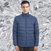 需入会：TECTOP 探拓 白鸭绒轻薄羽绒服 男款石灰蓝12145649YR XL
