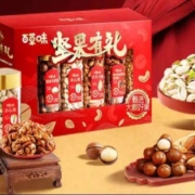 百草味 坚果礼盒 高端甄选1628g /6罐*2件