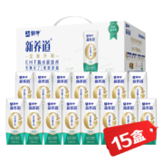 需入会、概率券:蒙牛新养道零乳糖低脂牛奶 250ml*15*2件