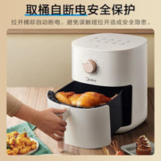 88VIP会员：Midea 美的 KZE3801W 空气炸锅4.2L