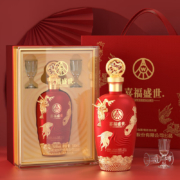 WULIANGYE 五粮液 52度 500mL 2瓶 龙行大运