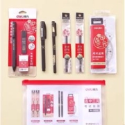 其他女孩 连中三元公考文具套装 12件套