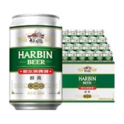 哈尔滨牌 小麦啤酒 330ml*24听