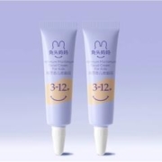 兔头妈妈 海茵香面霜 8g*2