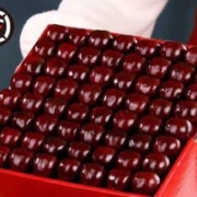 颜曼箐 智利车厘子 4jjjj级原箱装 32-34mm 2斤 礼盒装 保温箱+冰袋
