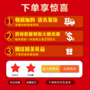 老板油烟机灶具套装 家用吸油烟机 厨房三件套 升级22风量大吸力抽油烟机大火力燃气灶 油烟机灶具 【27N0H+4.7kW燃气灶37B5X】