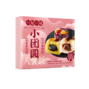 plus会员、需首购:一旬一味八宝饭420g 6个