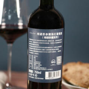 Cono Sur 柯诺苏 plus：柯诺苏 特别珍藏赤霞珠红葡萄酒750ml 整箱6支装
