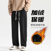 LAORENTOU 老人頭 老人头2023男秋冬高品质加绒宽松高街直筒垂直拖地纯黑松紧腰阔腿休闲长