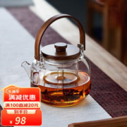 绿昌明 玻璃茶壶泡茶加厚耐热烧水壶电陶炉煮茶功夫茶具套装蒸煮两用茶壶 荣木光面蒸煮壶1100ml