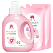 红色小象 婴儿洗衣液0-12个月 去渍去污 多效洗衣液(1.2L+500ML*2)