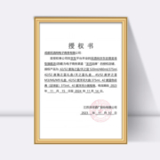 洋河 蓝色经典天之蓝 口感绵柔浓香型白酒（内附礼袋） 46度 480ml*2礼盒装