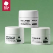 到手9.9 babycare婴儿护臀膏体验装