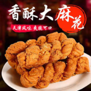 有券的上：七点食分 大麻花 33.5g*15根