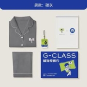 YOUKESHU 有棵树 植物停螨衣睡衣女可外穿情侣家居服秋季套装张若昀同款 天蓝 XXL L 碳灰