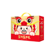 百亿补贴：良品铺子 零食大礼包小食仙龙年宝贝压岁礼盒700g/9袋