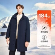 SKECHERS 斯凯奇 男士长款羽绒服 L423M174-002Z