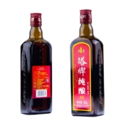 概率券：塔牌 纯酿05 半干型 绍兴黄酒 500ml 单瓶装