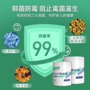 雨虹卫生间地面防水胶速干透明浴室防水室内厕所