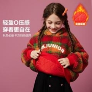 ASK junior 女童棉服2023冬新品儿童羊羔绒撞色格子连帽夹棉保暖棉服