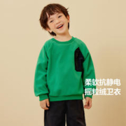 Mini Bala 迷你巴拉巴拉男女童宝宝摇粒绒卫衣抗静电亲子装
