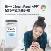 爱普生（EPSON）彩色照片打印机家用打印机墨仓式喷墨一体机手机无线远程 L3251草莓熊系列风琴包套装 官方标配：内含原装墨水一套