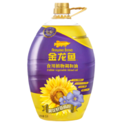 金龙鱼食用油 非转基因 玉米亚麻籽食用调和油5L 进口原料