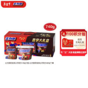 SNICKERS 士力架 龙年欢享巧克力礼盒740g补充能量零食糖果礼物新年年货年糖送礼品