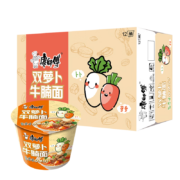 PLUS会员：康师傅 双萝卜牛腩面 12桶