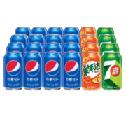 PLUS会员、概率券：百事可乐 百事/七喜/美年达（16+4+4）汽水可乐 混装330ml*24 整箱